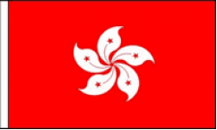 Hong Kong Table Flags